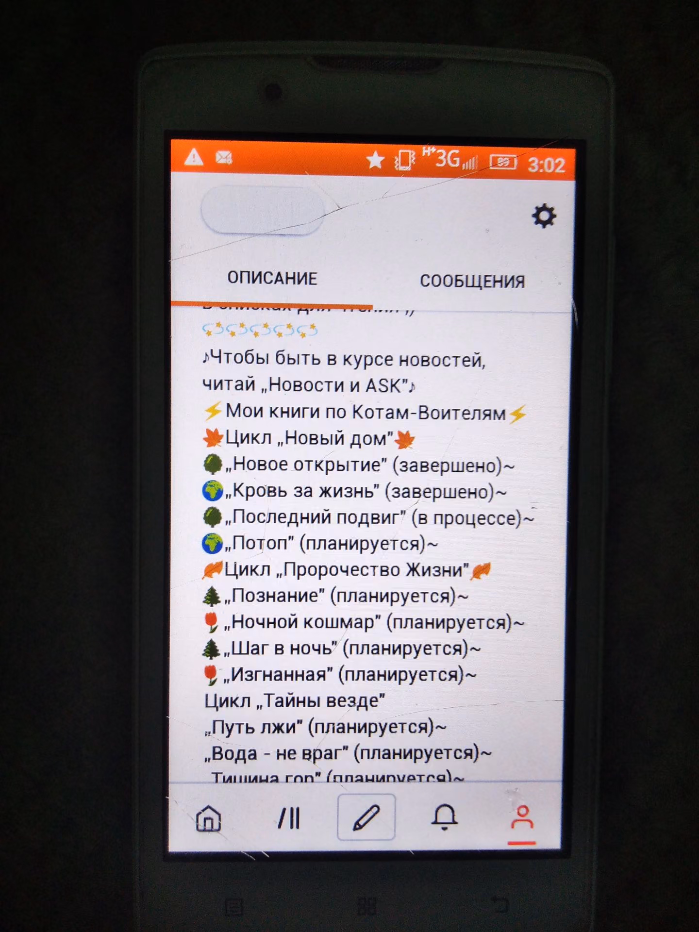 9e3d9ff351be64719e05b31af2282038.jpg