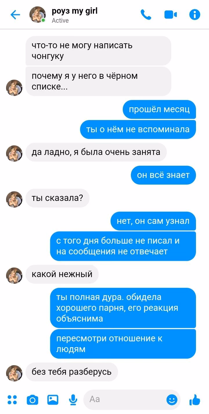 9e3da8dfd0e7364446510cf4cee092ee.jpg