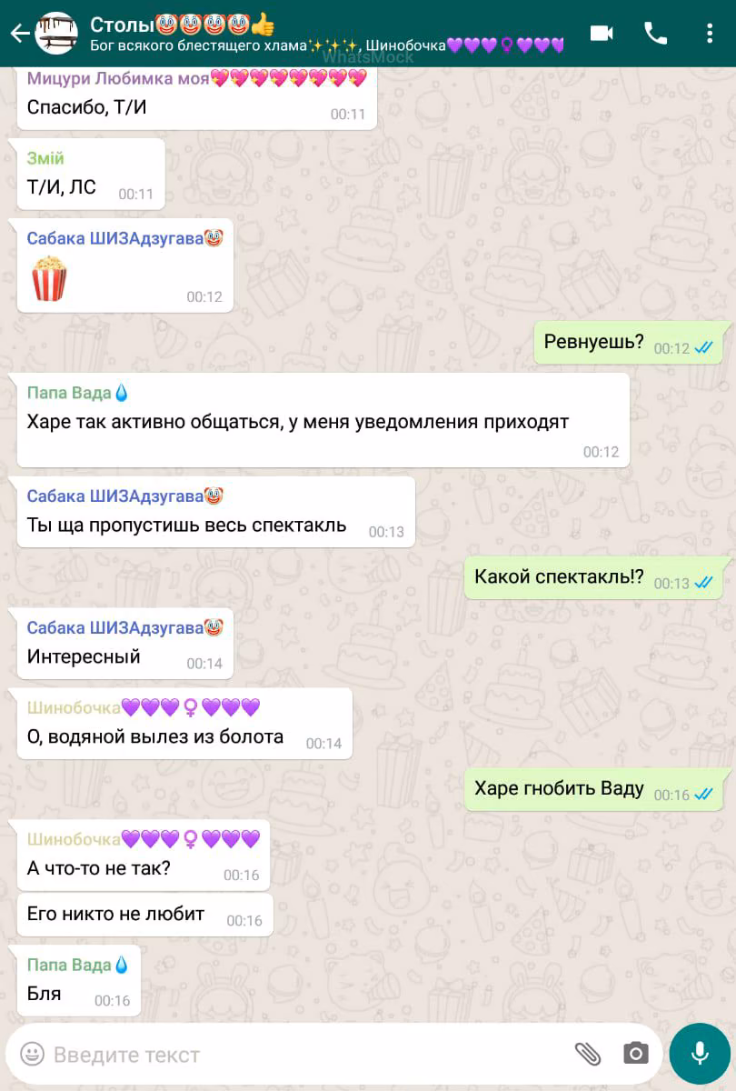 9e45fe711ed3d47e932404ab057c99d8.jpg