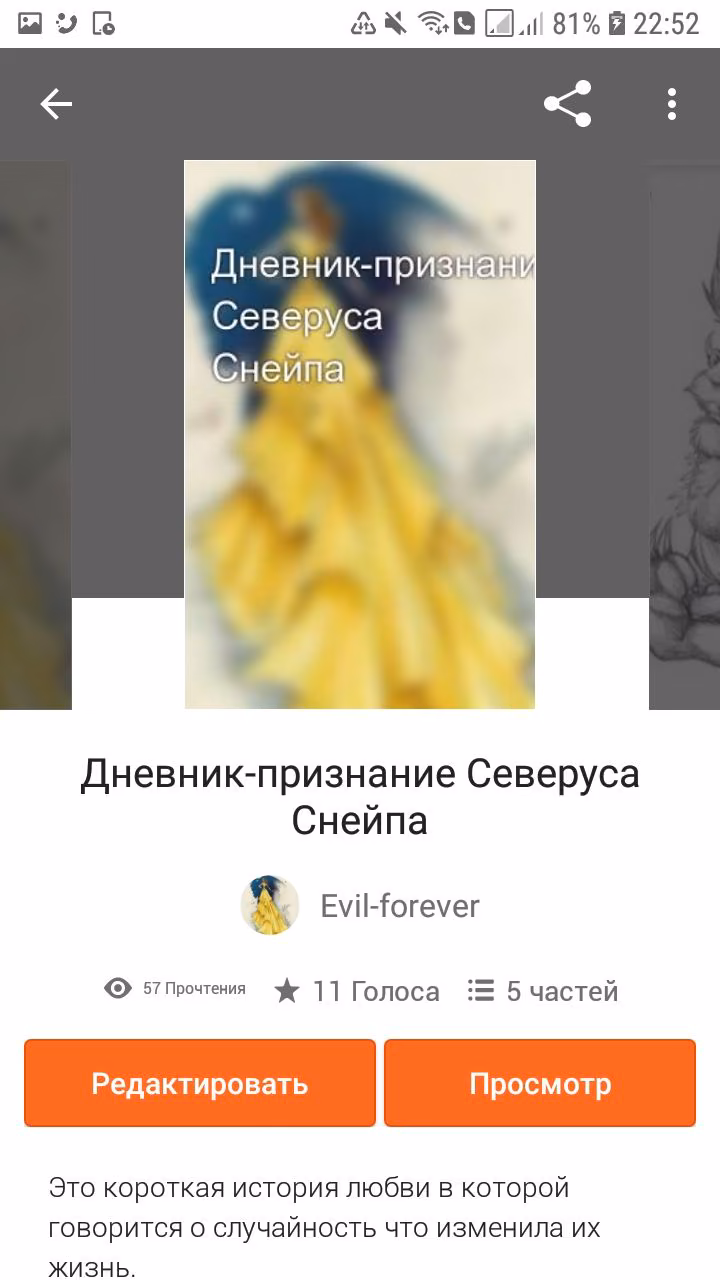 9e473c9ff6449bbd474cf8a751f6f4f9.avif