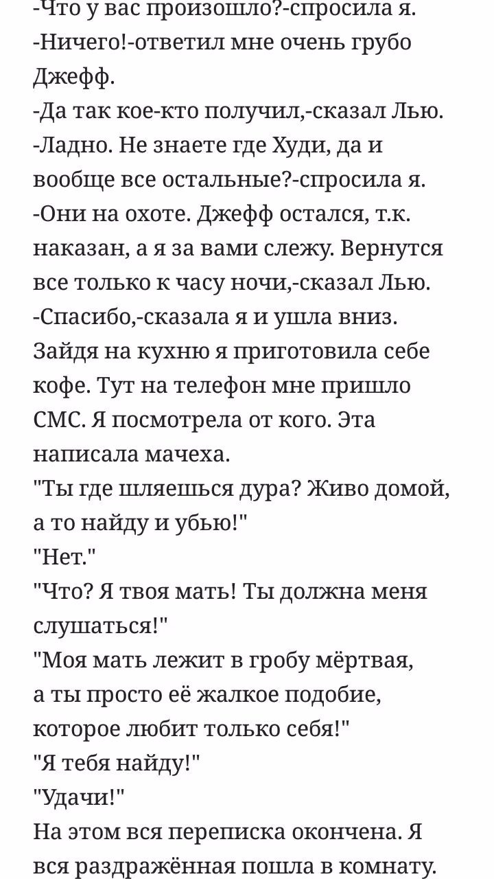 9e4a3dc32d1df735fa688e6af00f521c.avif