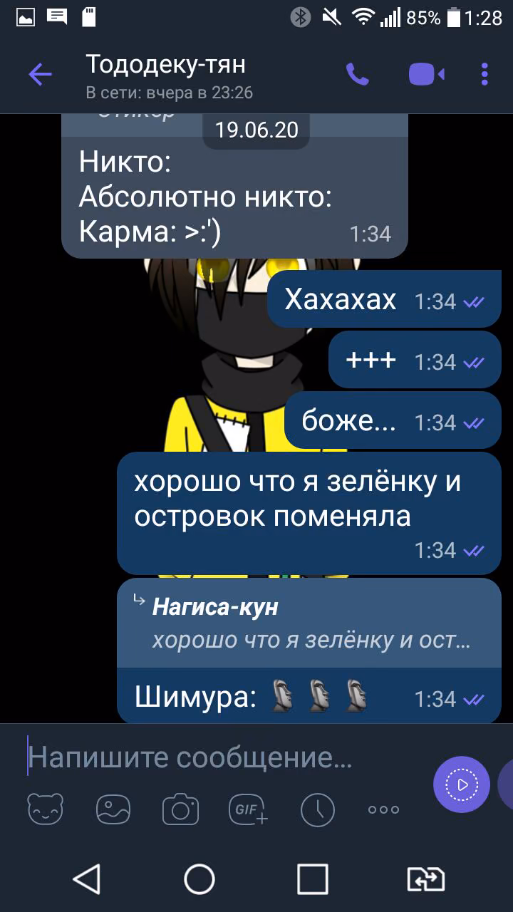 9e4b16f0b3f3df0bfa09008908ec6402.avif