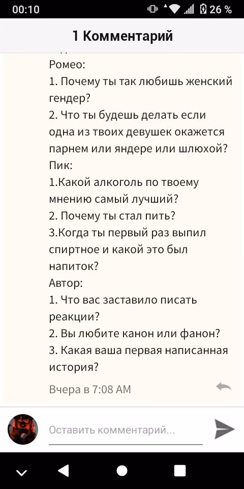9e4bc8a75a71c6454e2ffb6a7bc5d987.jpg