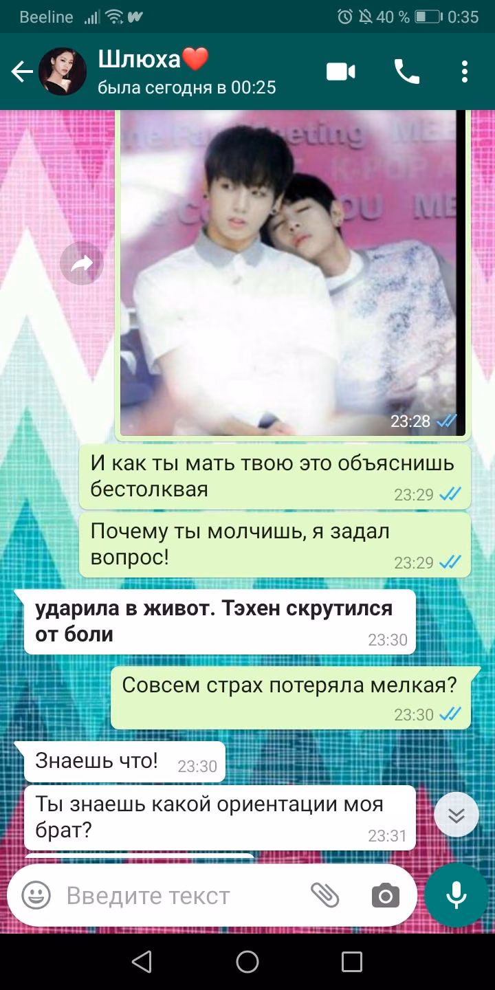 9e4be4ef5ebe2b9cde34409f86032d81.avif