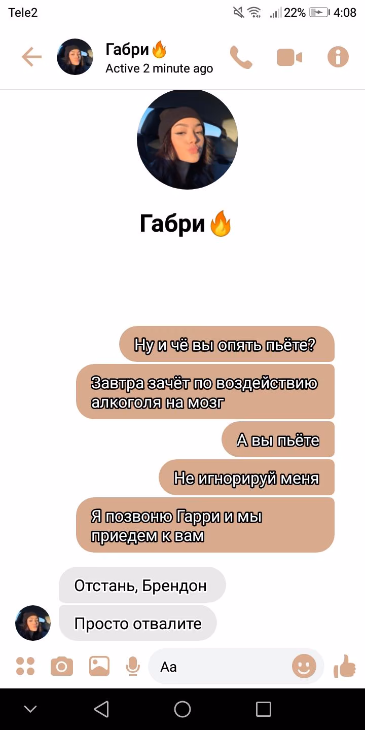 9e4eefe46c0ae69056ed5697f0434dab.avif