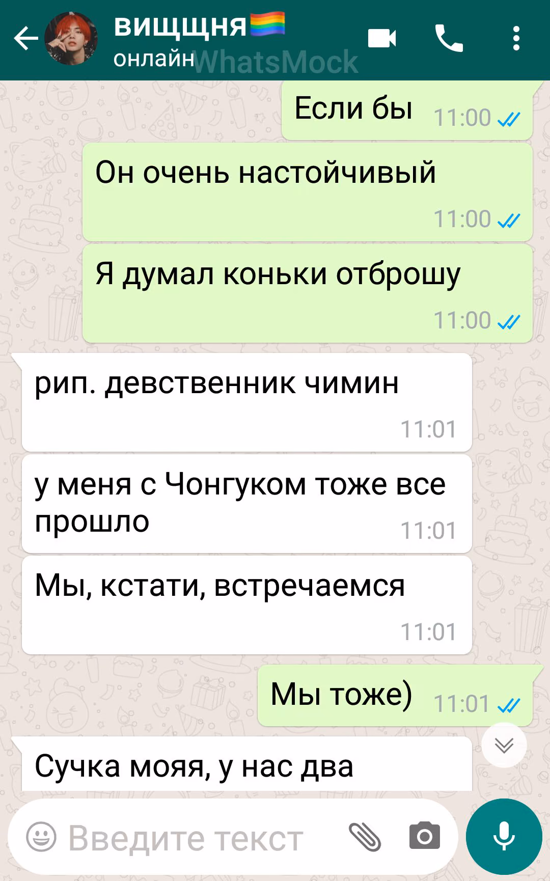9e4fa5e85cccfab2557d4c26e5f51577.jpg