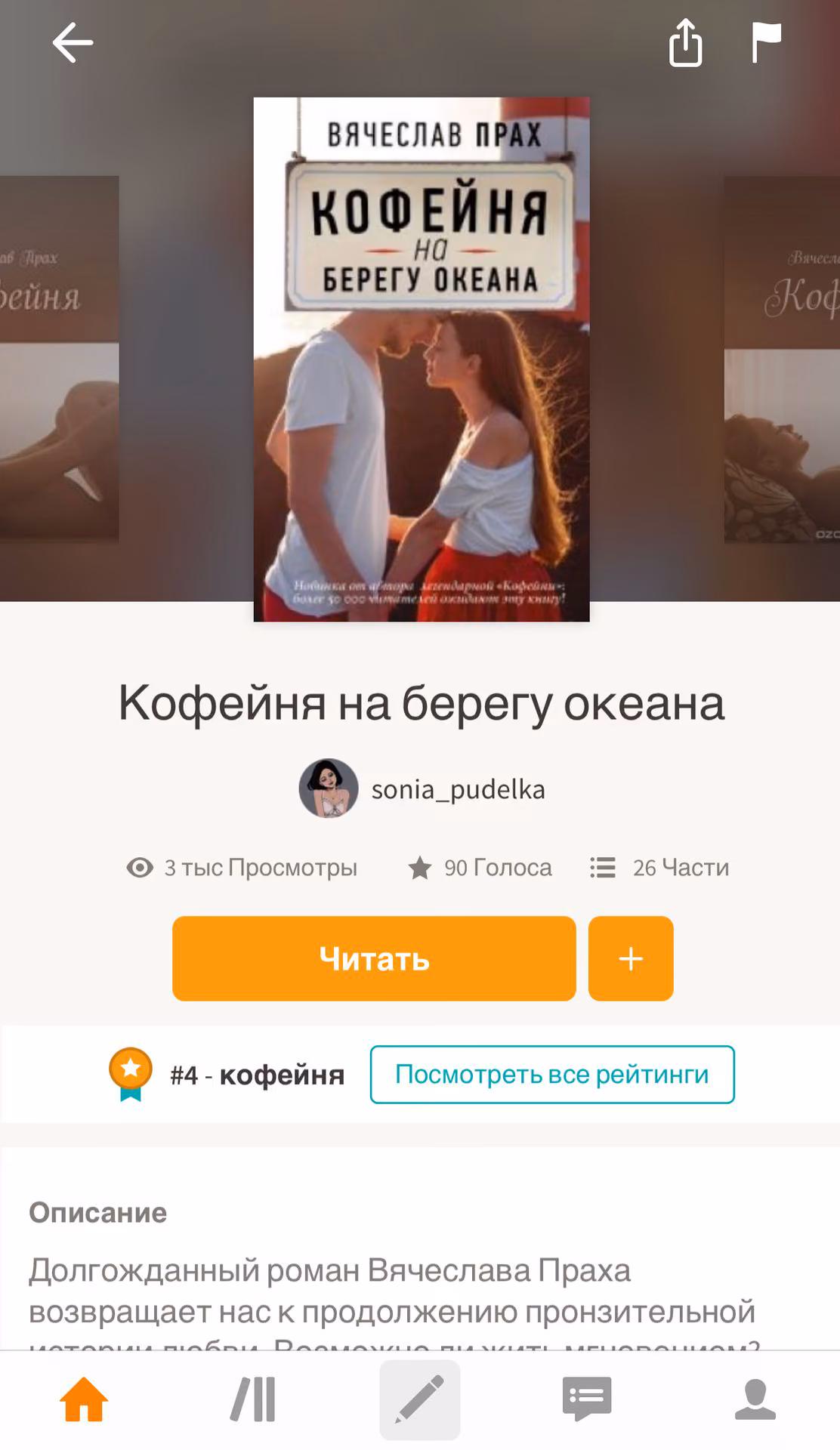 9e52986d3d53e2b1e35b2ca1a8c2d70f.avif