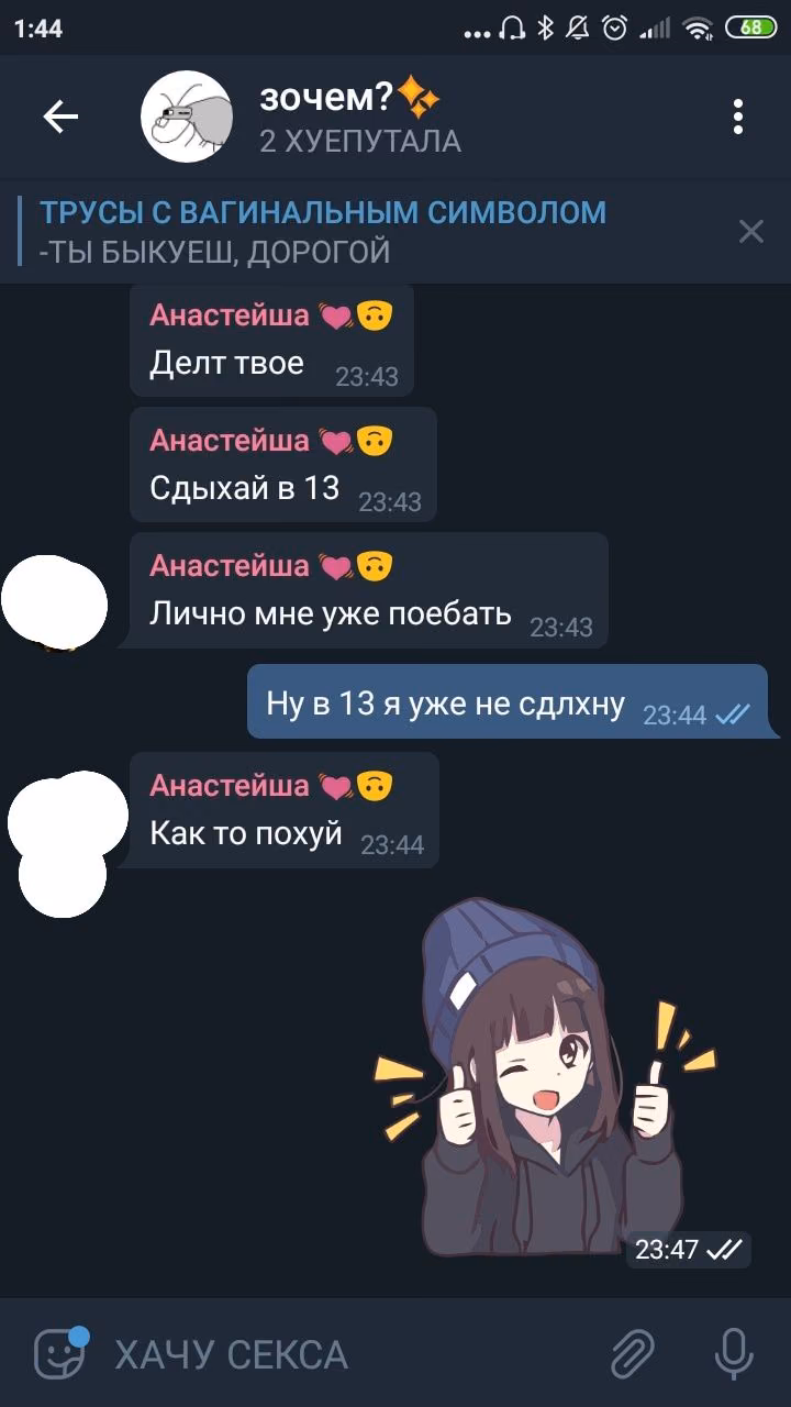 9e5367e2371a0b6510af0f0b56e83942.jpg