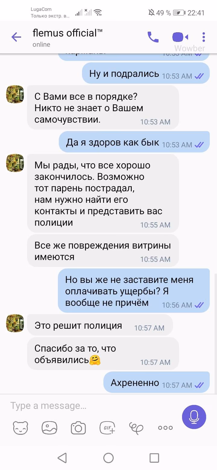 9e53a105eb04a29d2fdcef1734cccba8.jpg