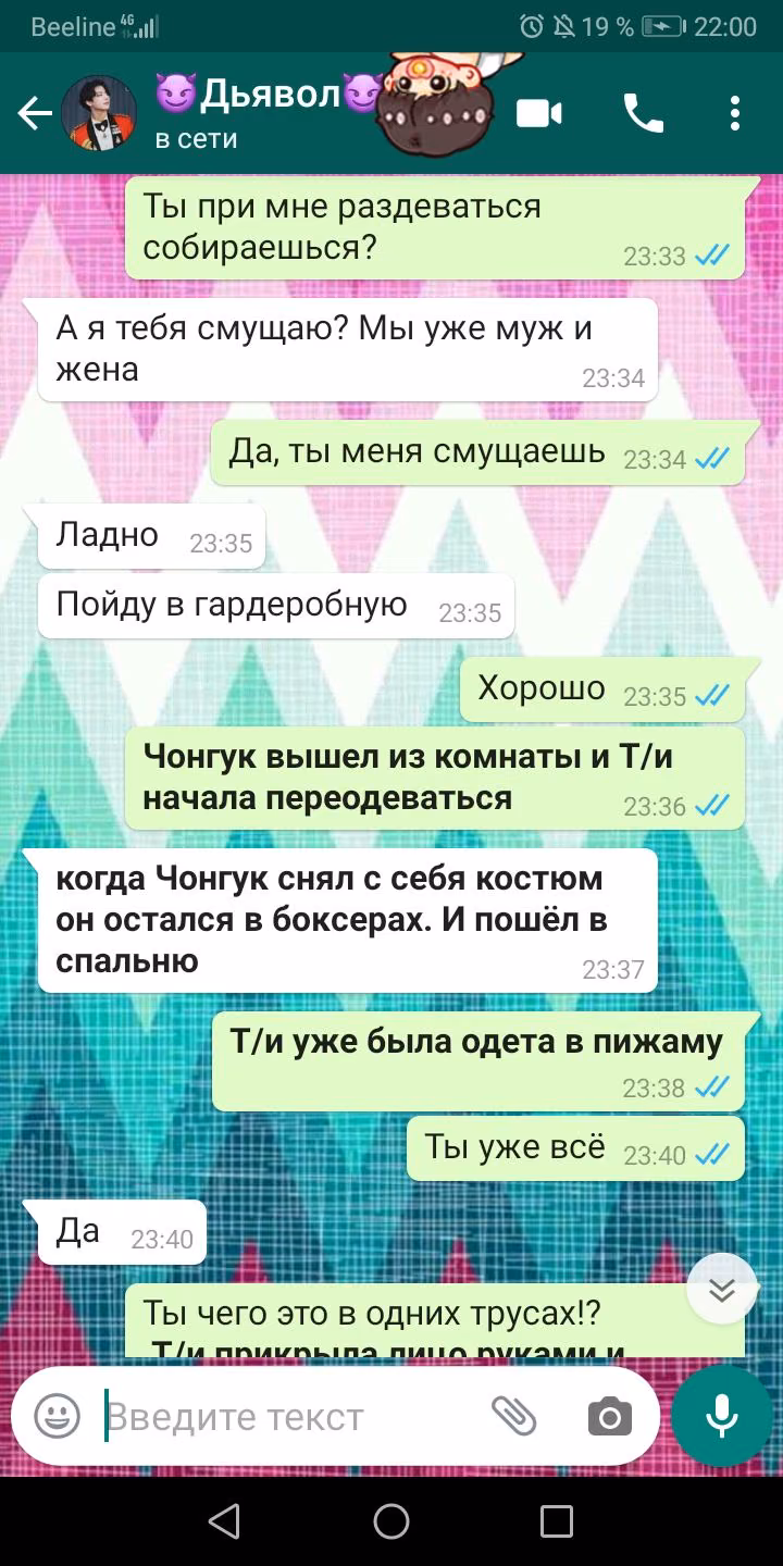 9e5665b0e9fd21a7c6bbe11cddf512ff.avif