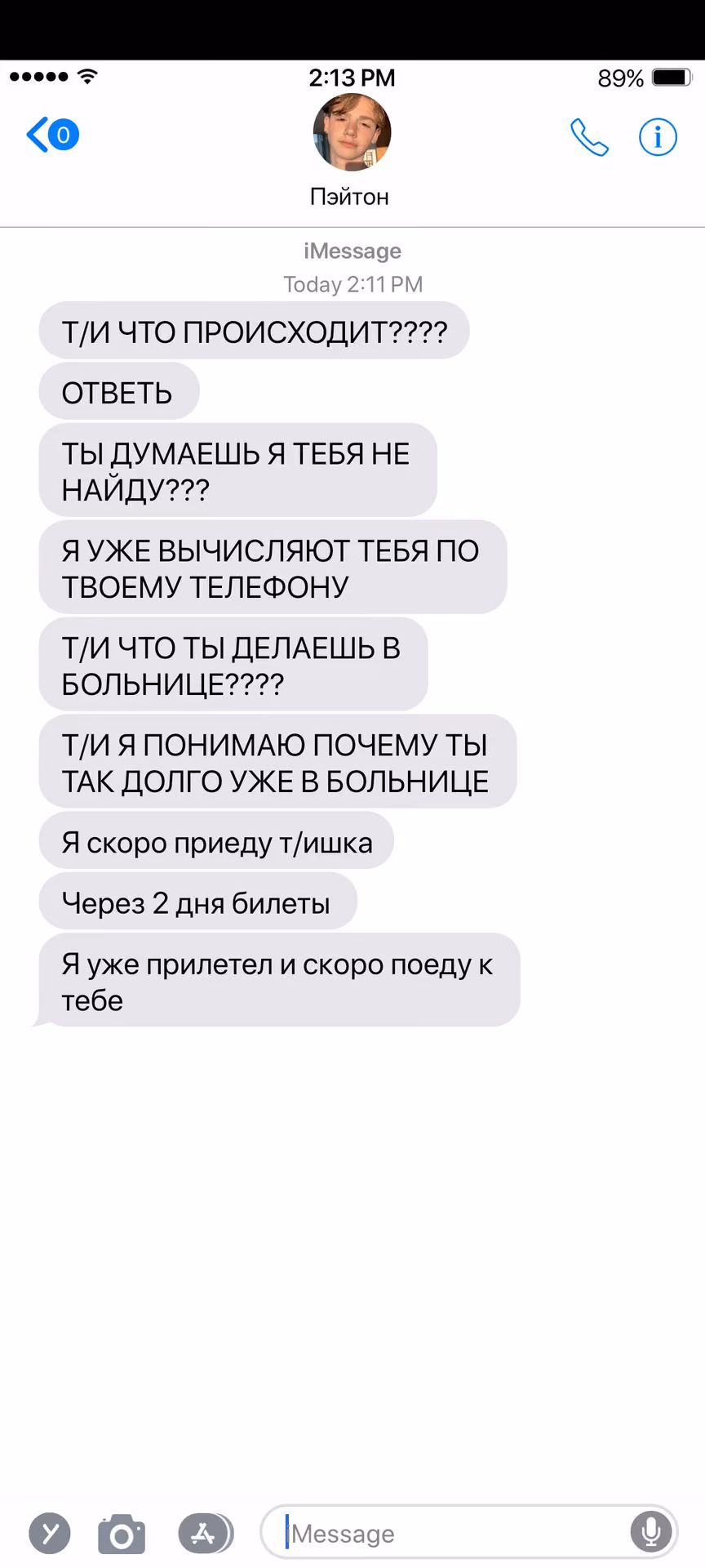 9e583c35b8a6134cc9ee4e2b519d5742.avif