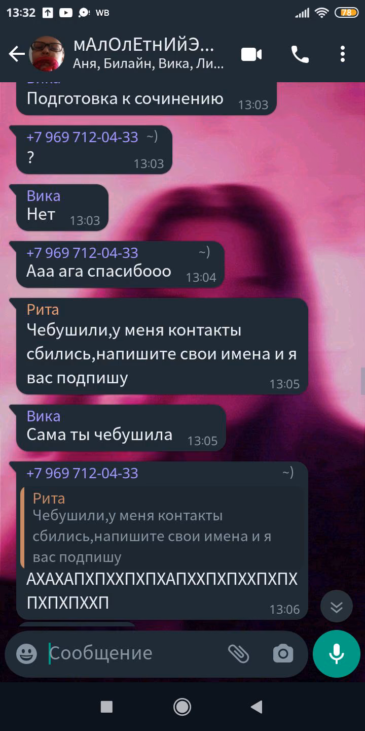 9e5989cce9ea971719d11ee502117fae.jpg