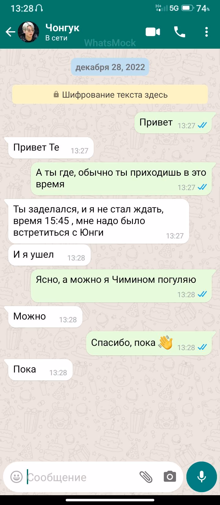 9e5ab081953dac18f3303868f56b05b1.jpg