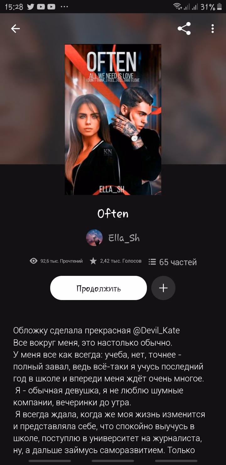9e5af042babb086ae67c7b9817818736.avif