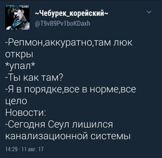 9e5b3dd267eab9368df6400ded8860b7.jpg