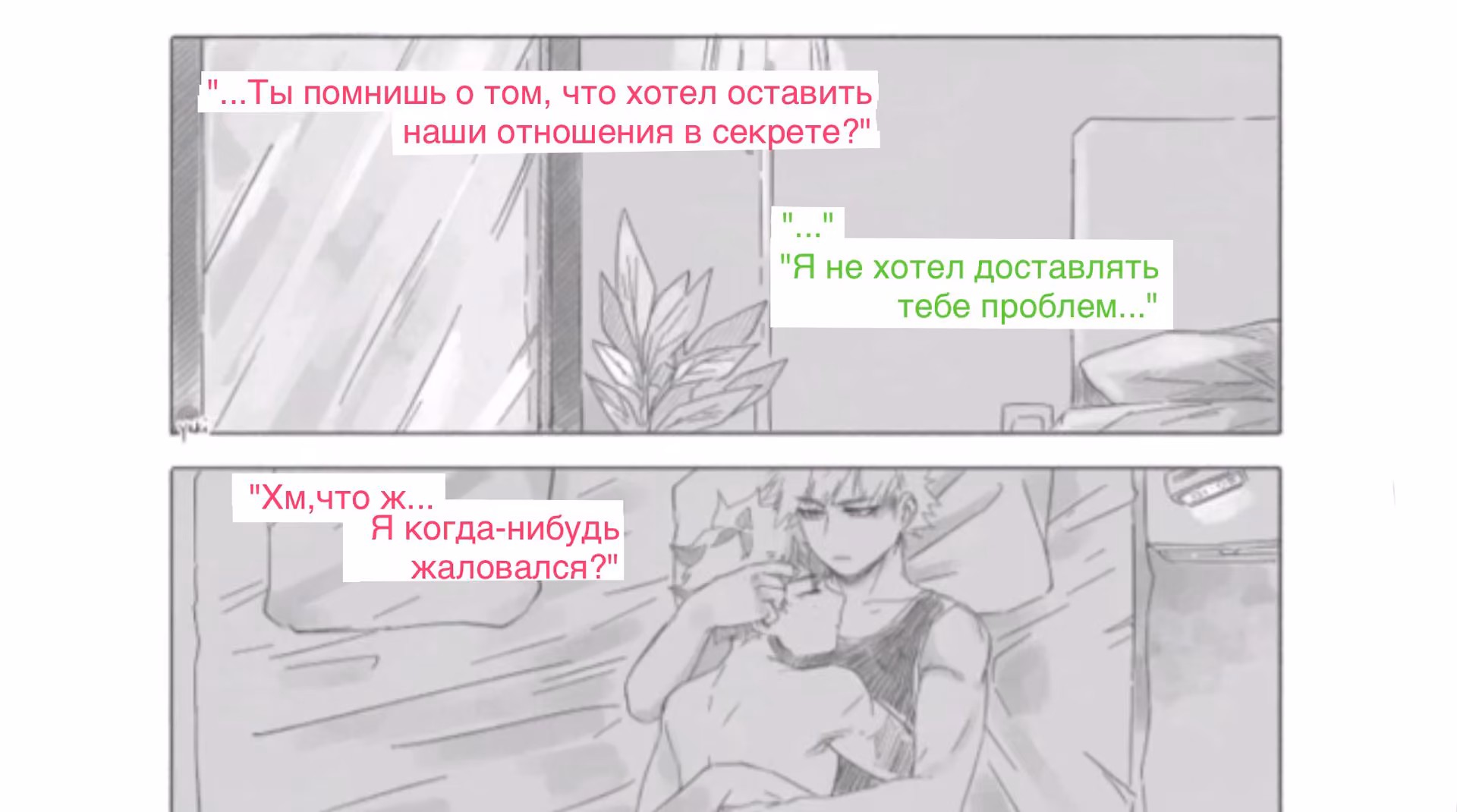 9e5cc7a857ad8c5ecc31e4a7809f2852.jpg