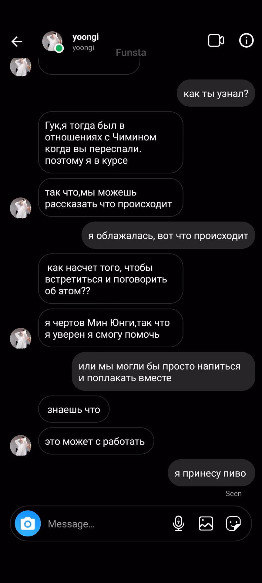 9e5f7857b990f6239ab00742af79f652.avif