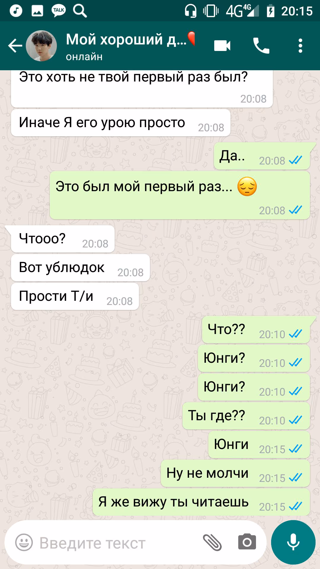 9e60498753844e0fd5db834e559a77ff.avif