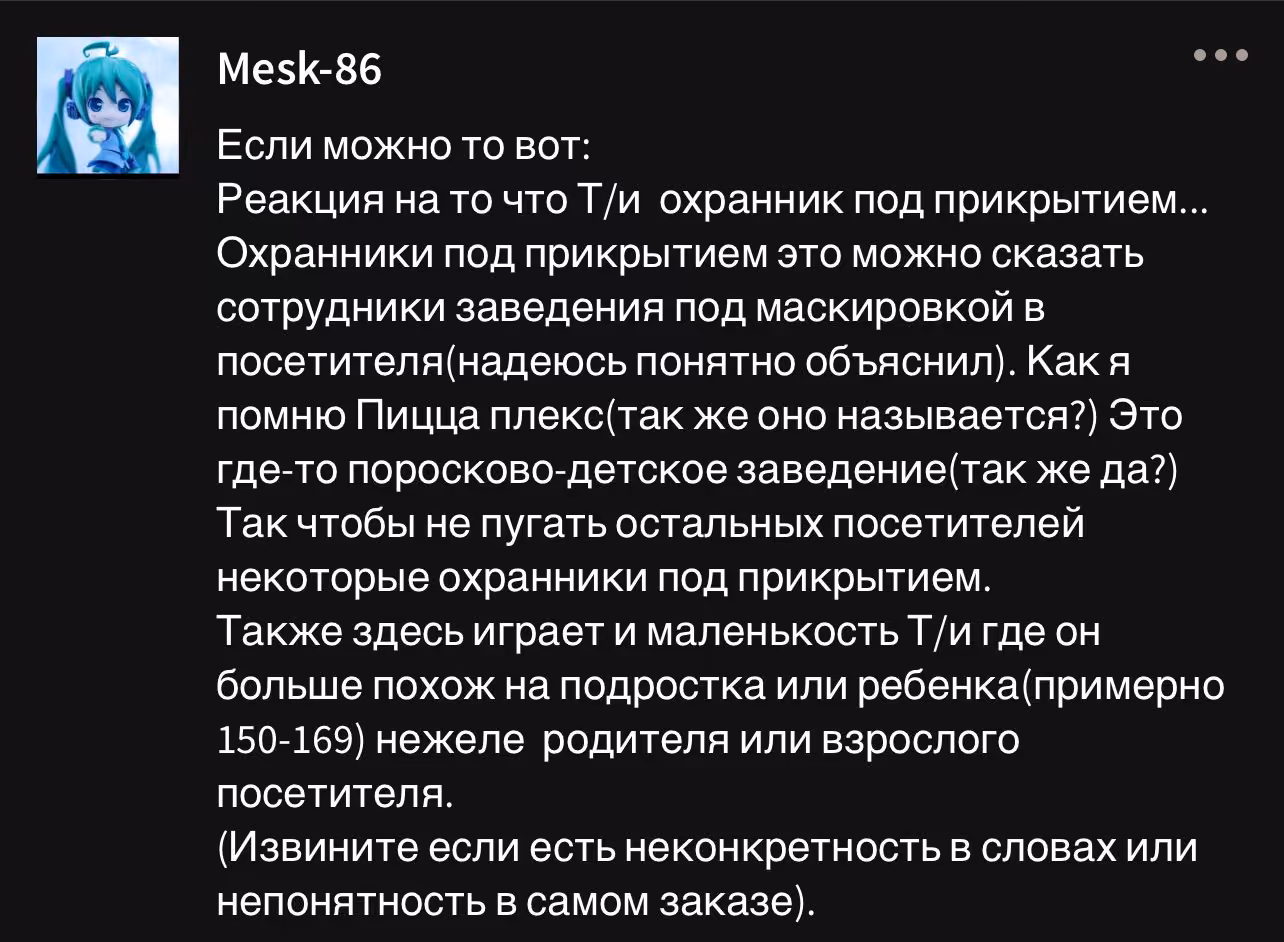 9e608065dd251896583c5185cc7535af.avif
