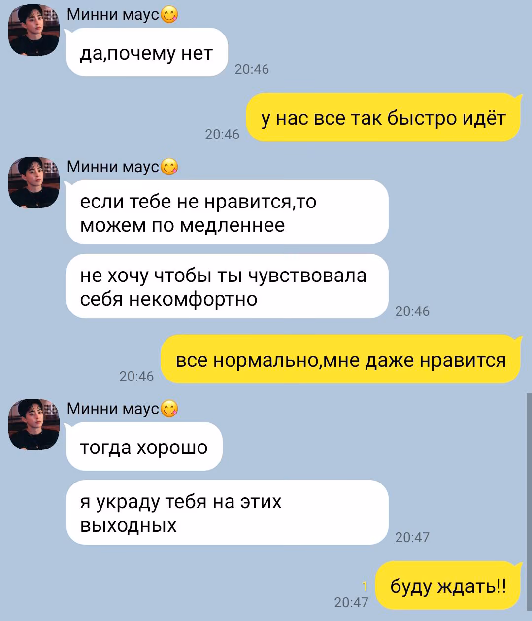 9e635dd2027c50567bc2ae0c1adb8a80.avif