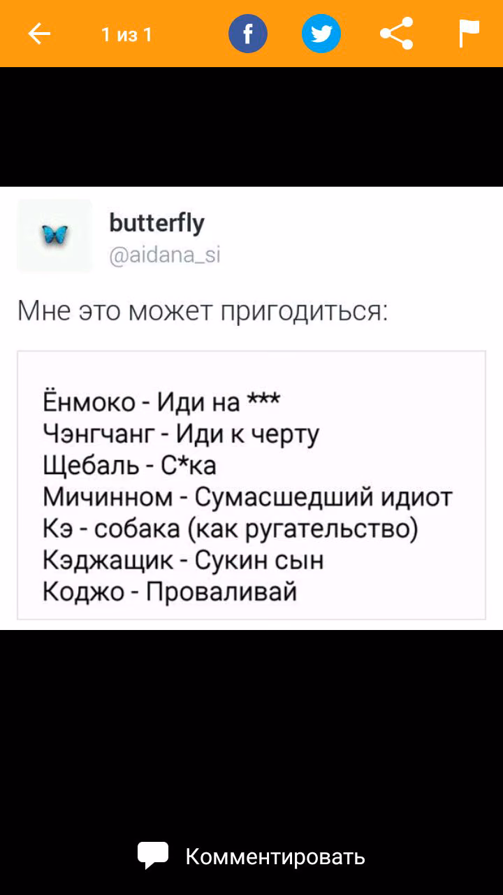 9e67620e6570a2729c615cdc3968580b.avif