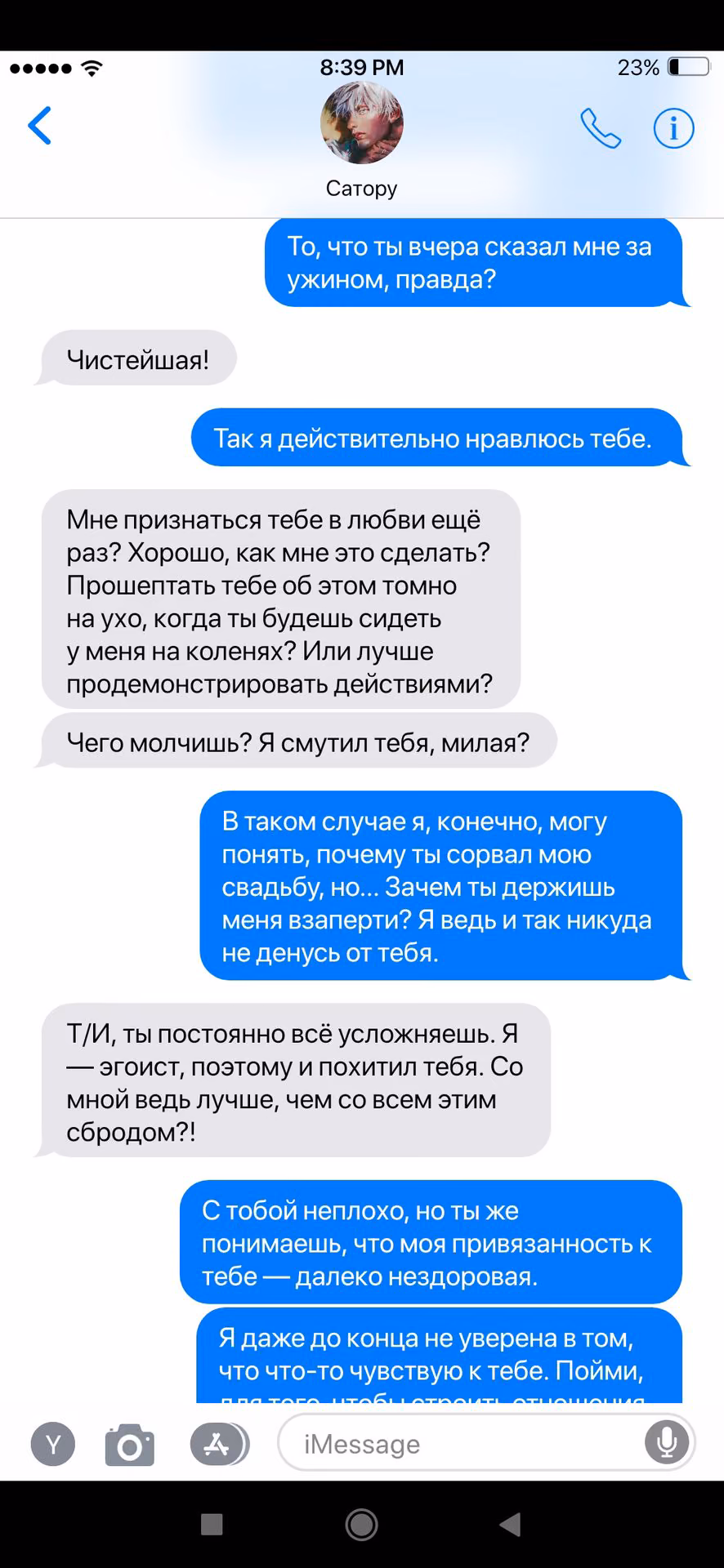 9e677515972c1ddb6df4d8bc9d5f2abd.avif