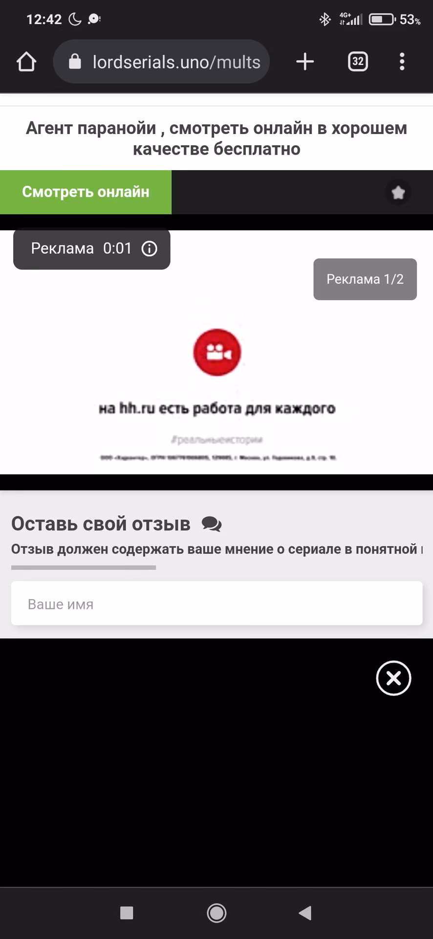 9e692c683c8f16bf958eff84f1caca2f.avif