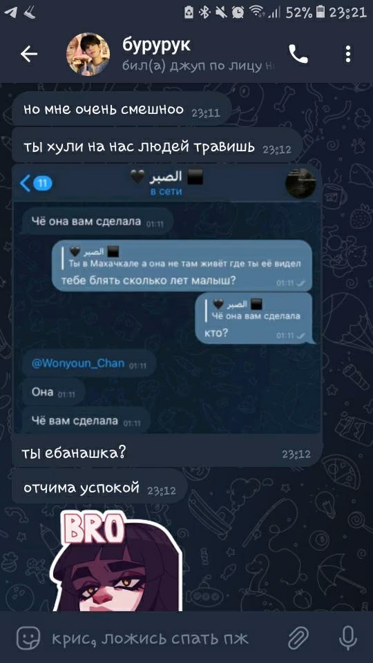 9e69cbe5e5b83cc30269859000f52089.avif