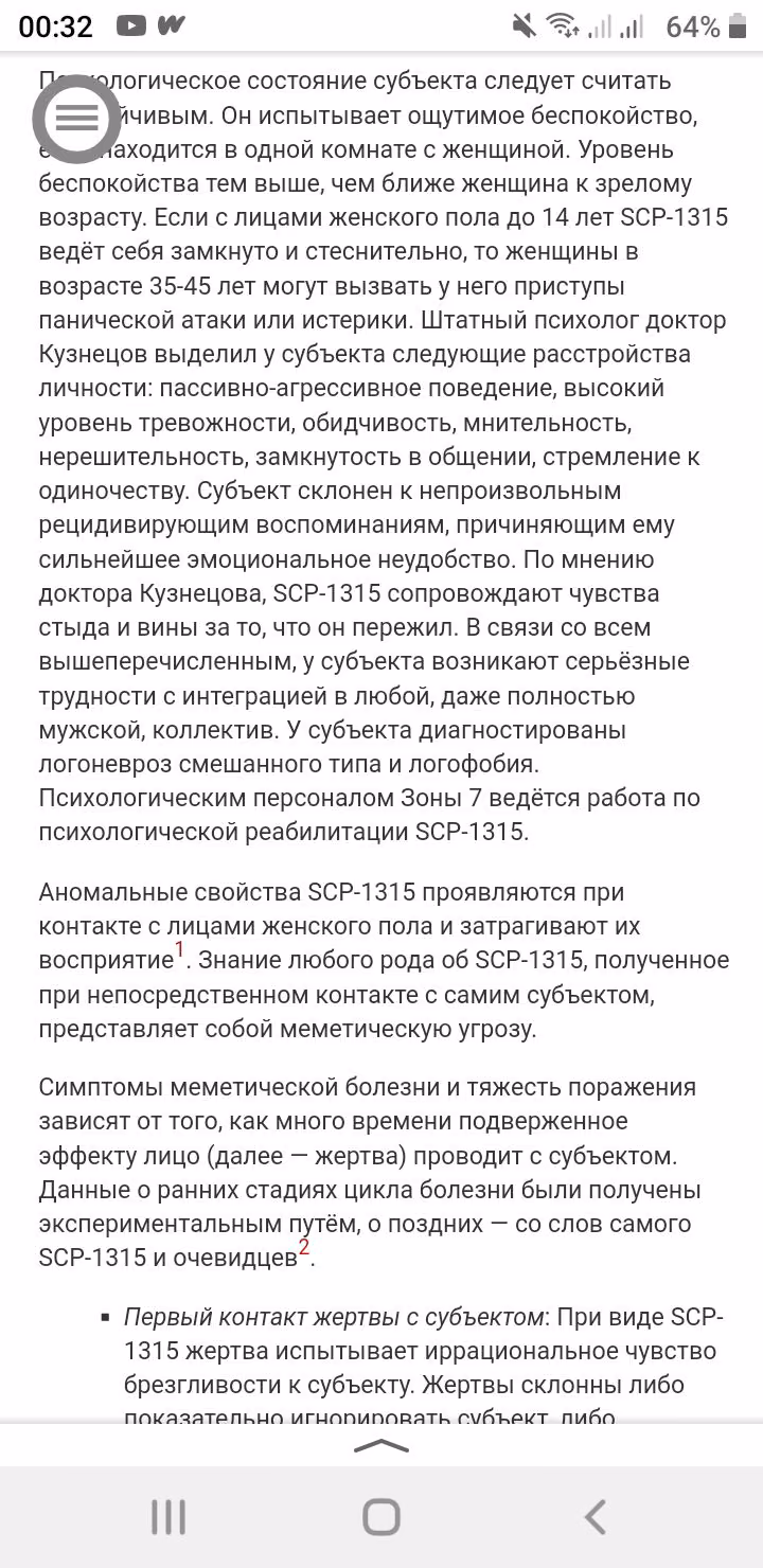9e6d291720dbfc02d861ecdb042fa85b.avif