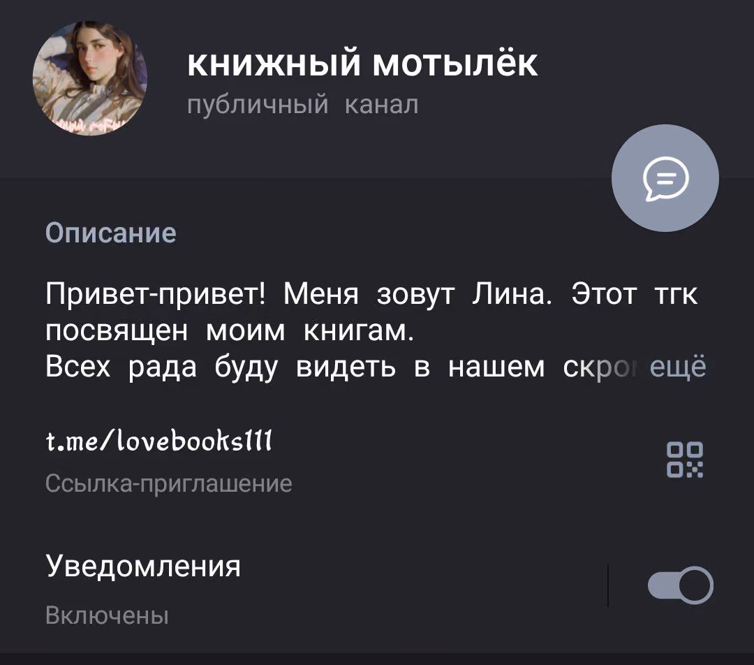 9e6ea2414196d875a85cf626c075650a.avif