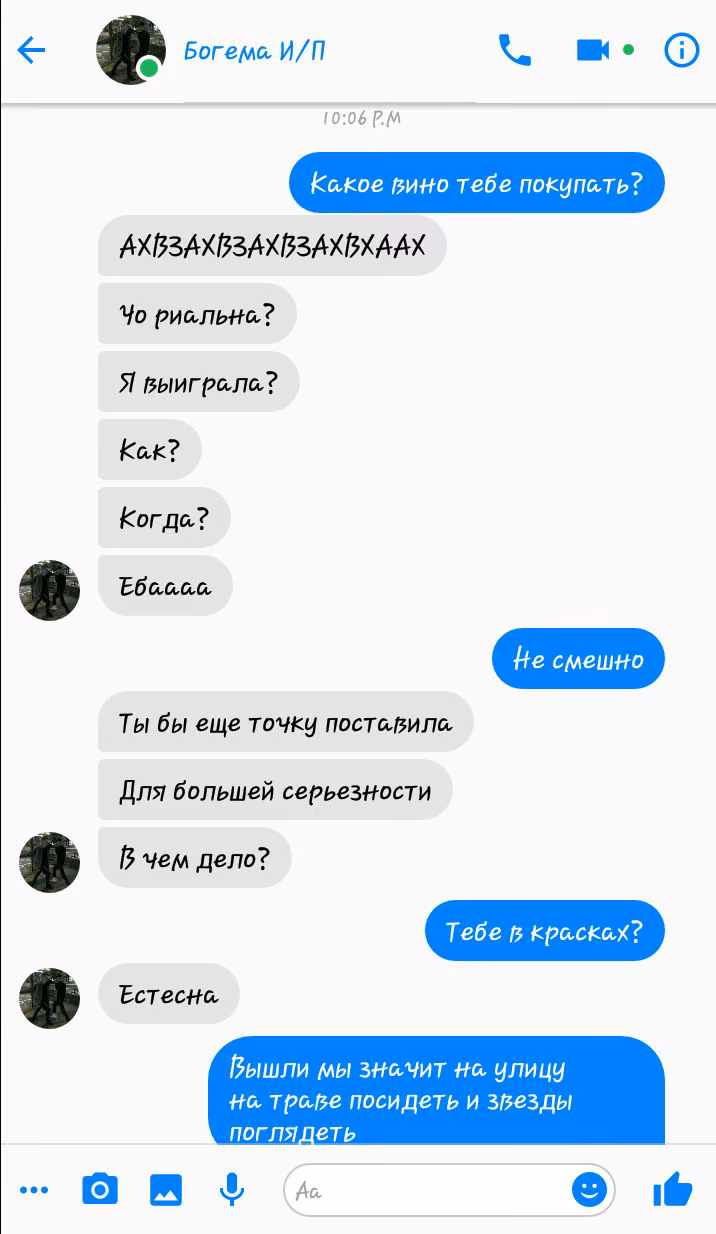 9e6ec42b10857cacec0e9a16099bda97.avif