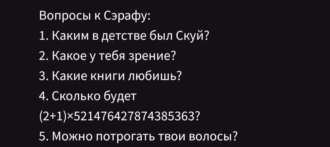 9e70ede653b3f7420b58581a9a9fa78b.avif
