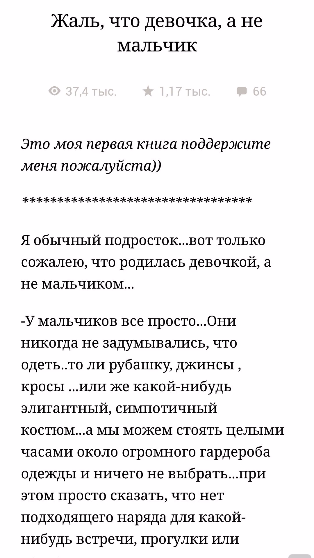 9e739e7c2435c440ca887d7c7895e57f.avif