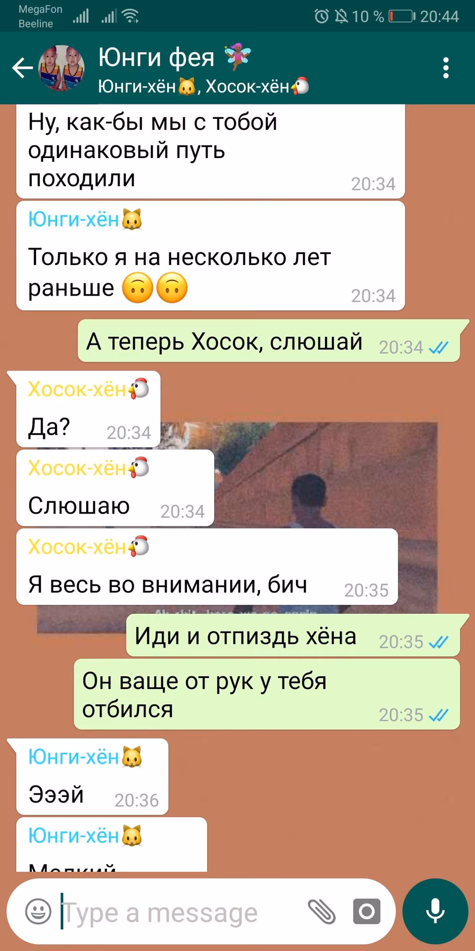 9e77534bb49a912a27c89bfe030d641f.jpg