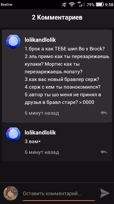 9e784bab28e05cc5d47244e846e87949.jpg