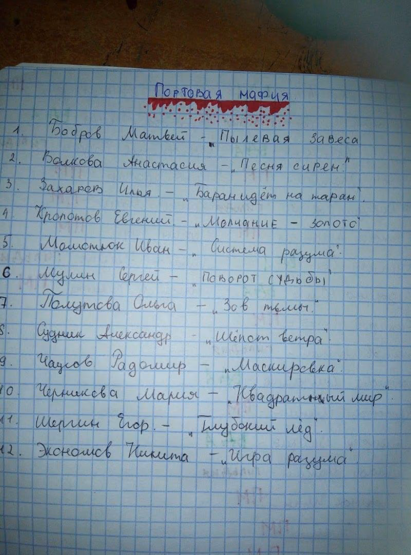 9e78f29241f4fa34e1a311e522684242.avif