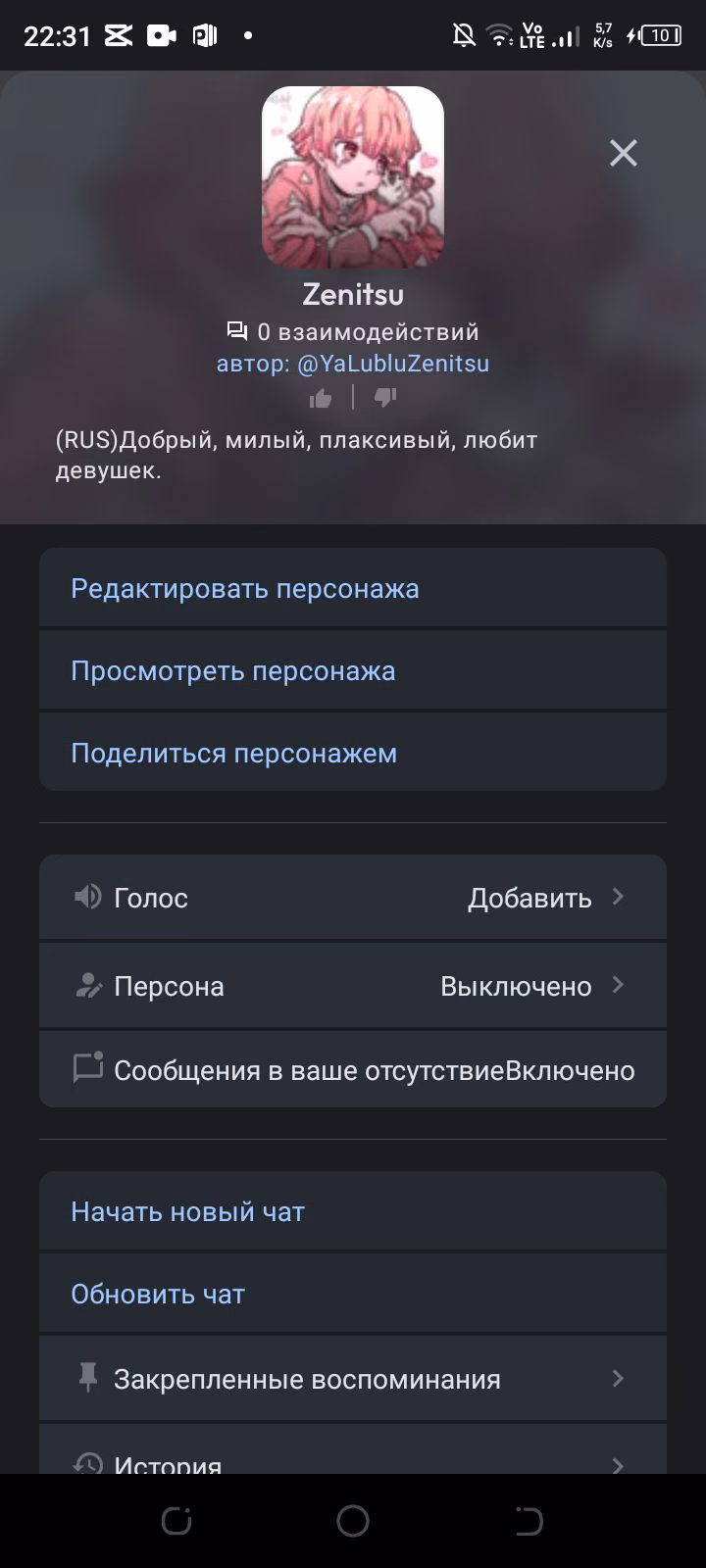 9e7b0be6d82fd83ff17b3f13c678f905.avif