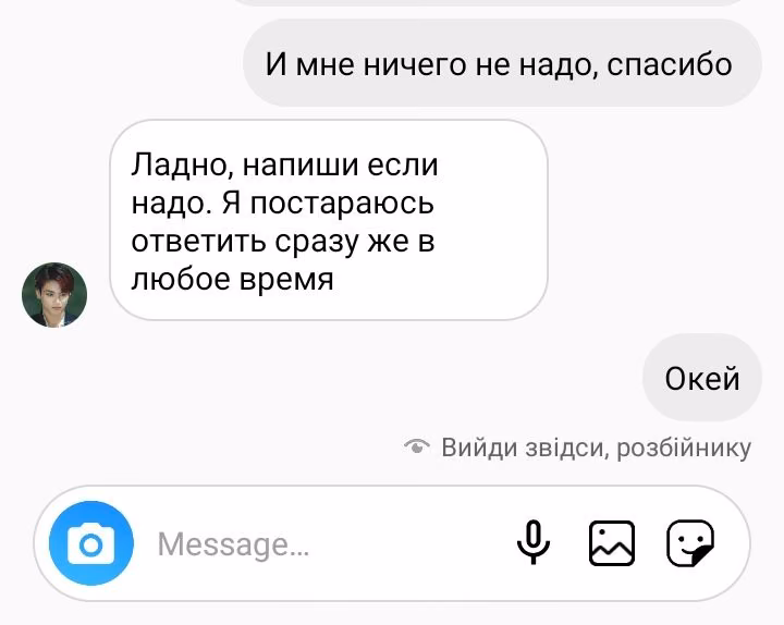9e7b0e43ec50a29f30942f57de8746b7.jpg