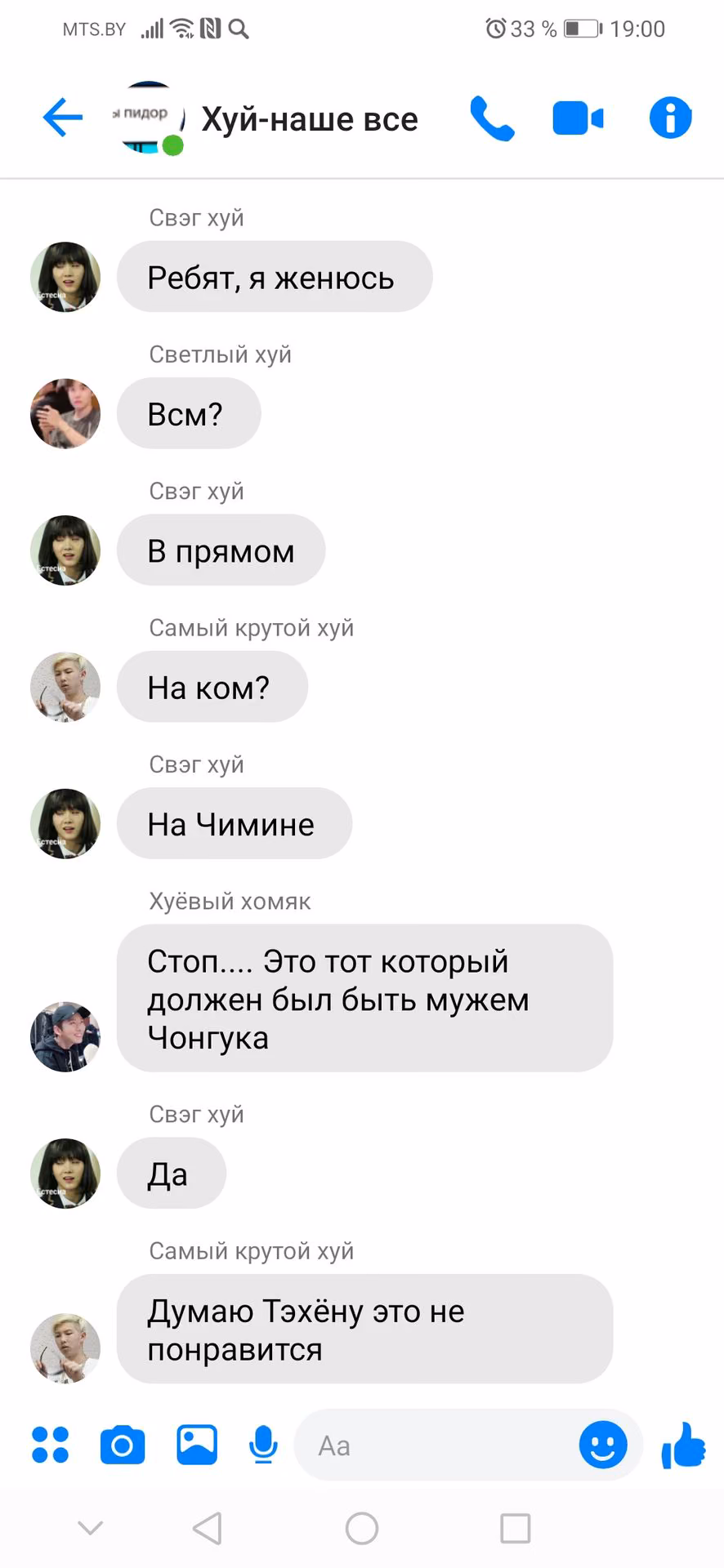 9e7b231f08e09e1e56dfea7a5560dac0.jpg