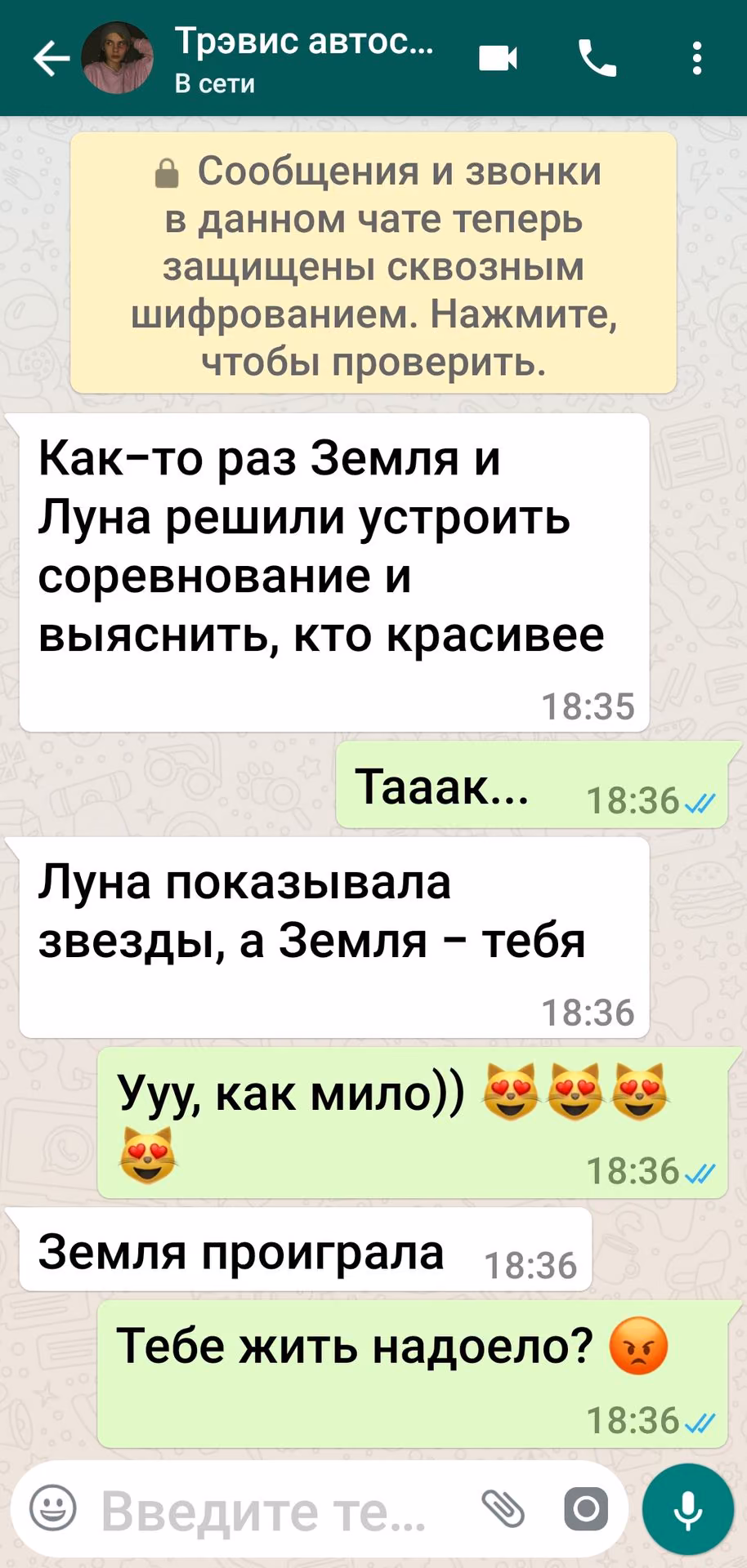 9e7c04a7d916ec33250ab906d18f8936.avif