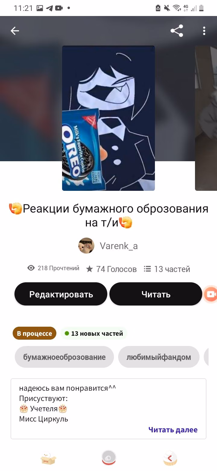 9e7c0d02822cc0007e7a5e187a9f3431.avif
