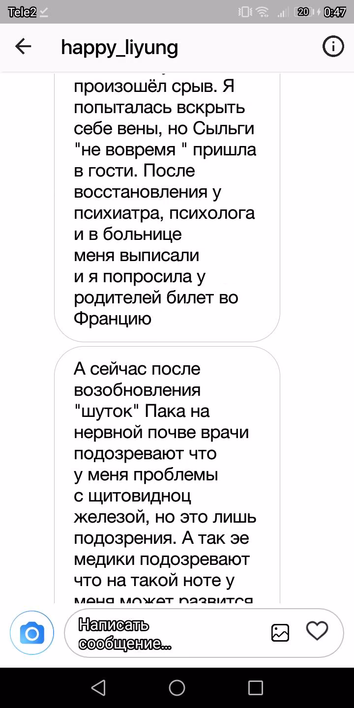 9e820d4d0a293c1cc337545afeda82b0.jpg