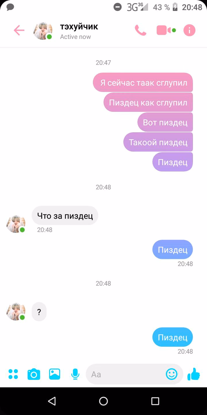 9e8250aa418f48fd692f8f9d21b98058.jpg