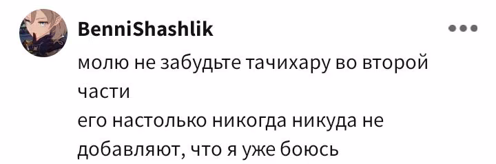 9e827bc25bcf7773952f21a58a2a5562.avif