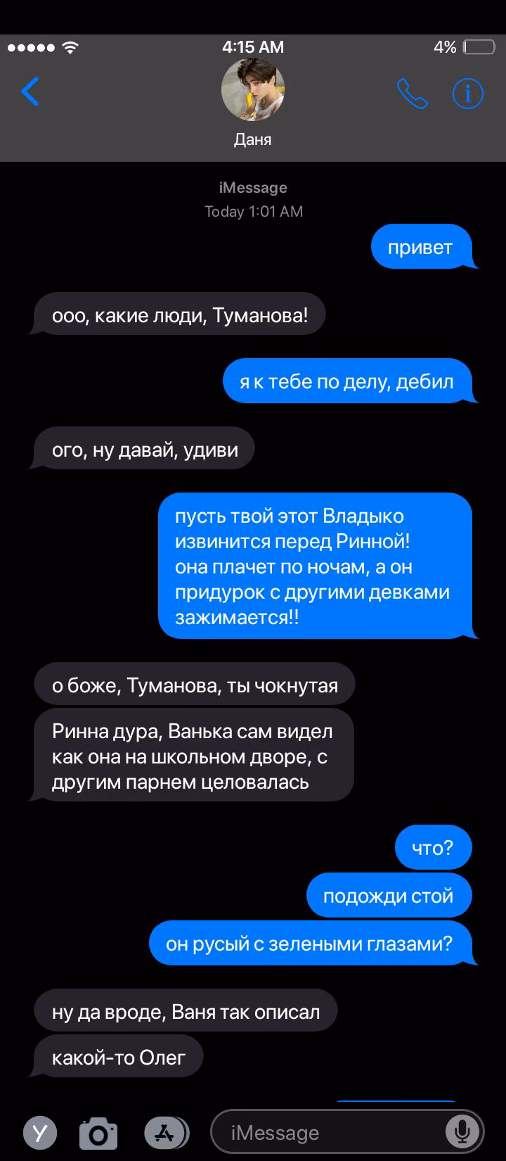 9e82e9427d34e6229d80eb07fbc2fa94.avif