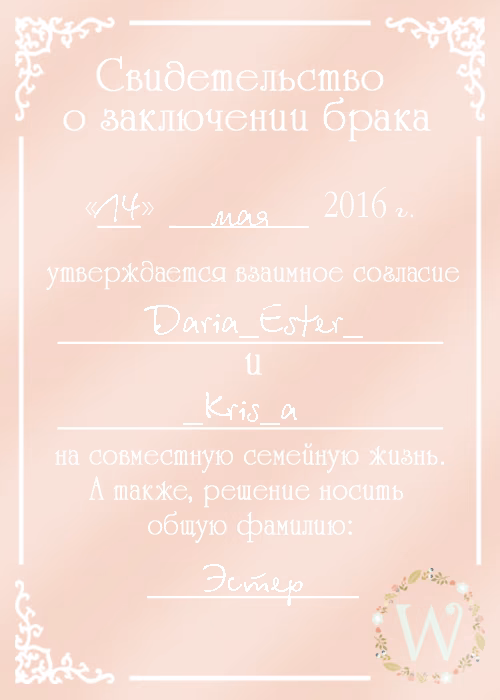 9e8483dc2603054dbf16f9e40d2f97e9.avif