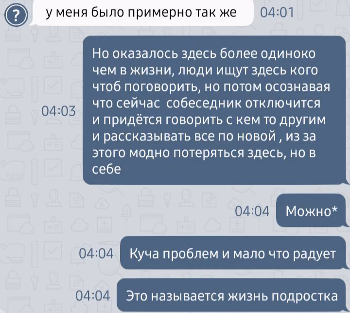 9e856a4390c9d6823812ec004f60c33b.avif