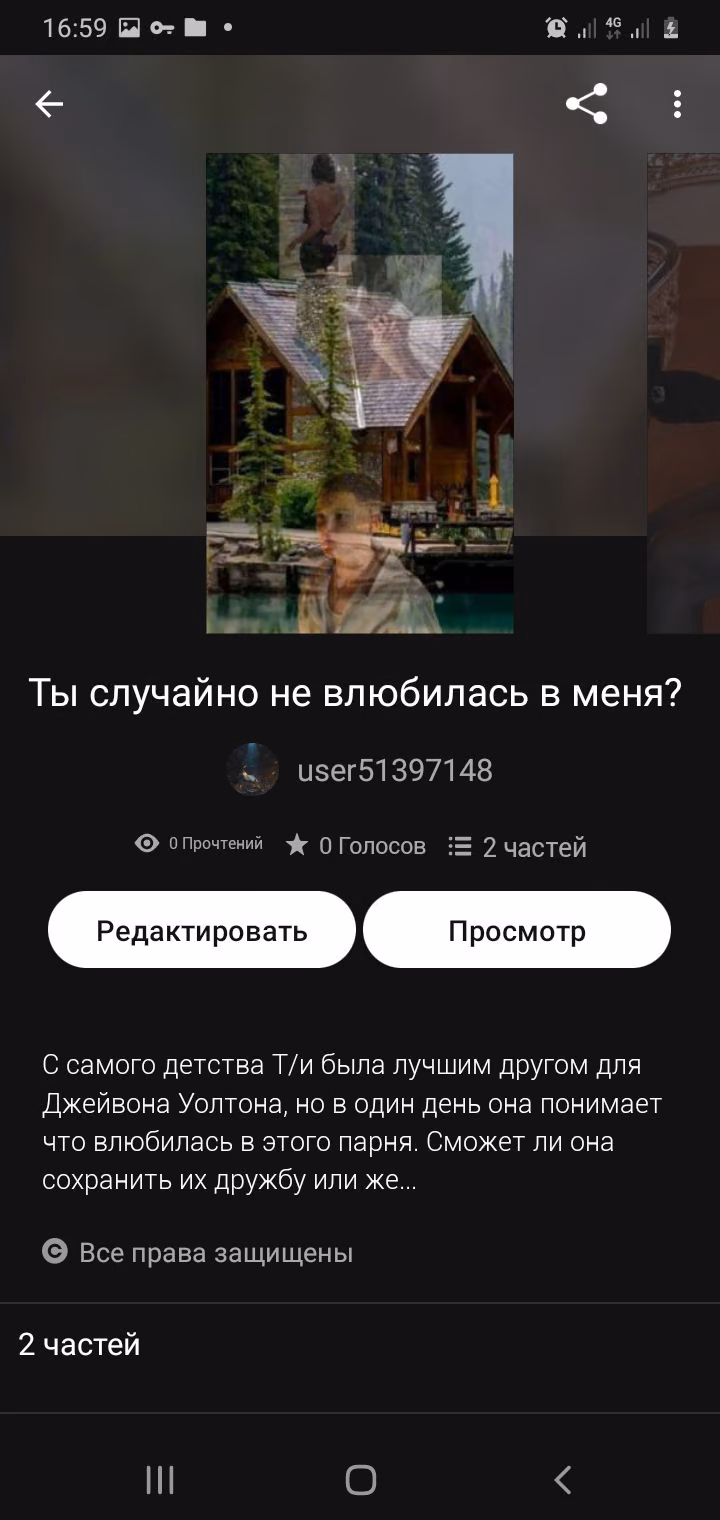9e866ef8f731be6657e79000c42acd52.avif