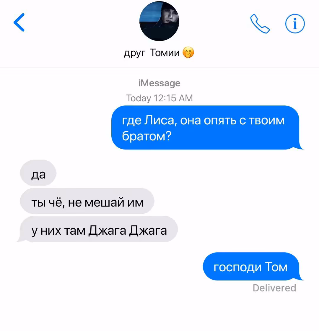 9e88590162aa08290acebae8489db061.avif