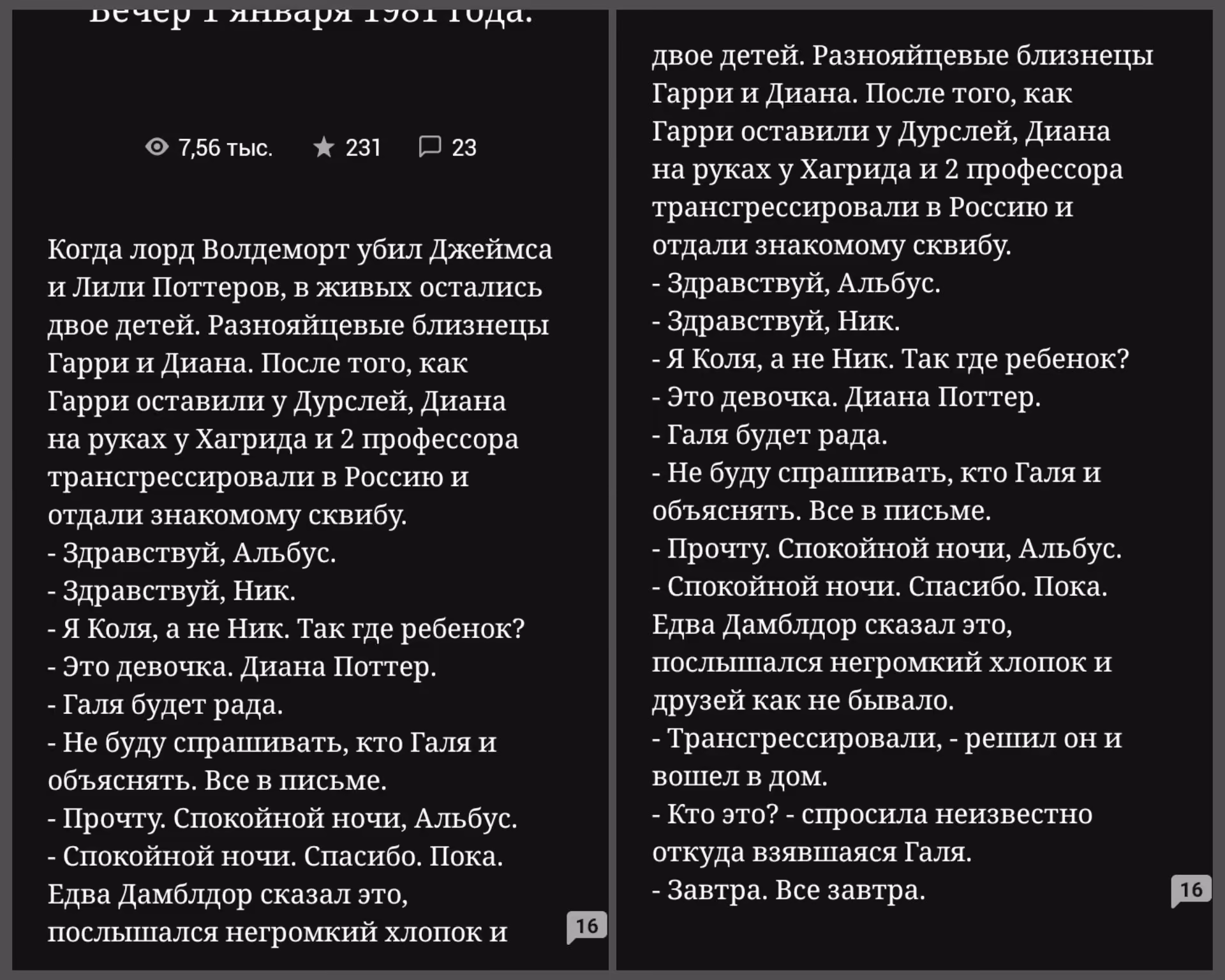 9e8ae020320f1279210f5d2aae30772a.jpg